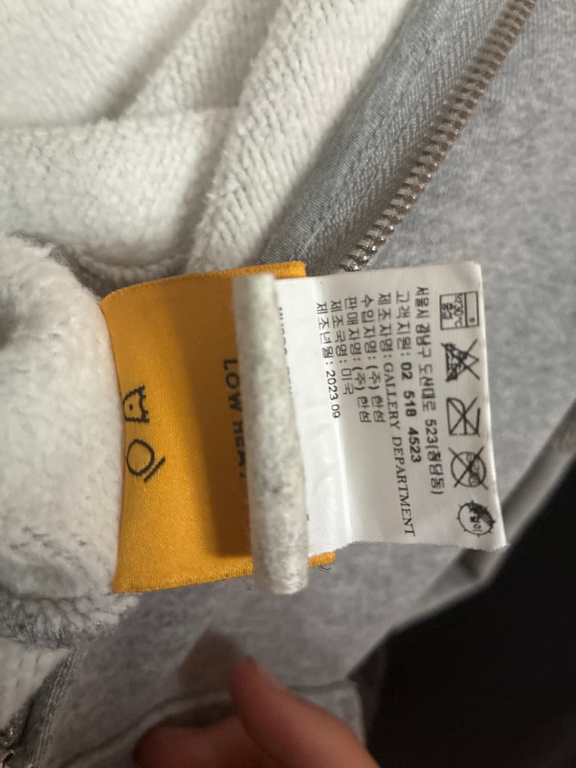 갤러리 디파트먼트 후드집업xl 상품이미지3