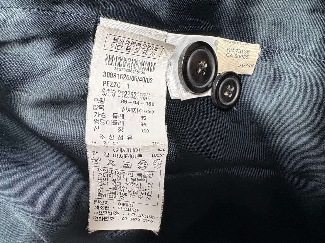 막스마라마렐라블랙울코트 상품이미지8