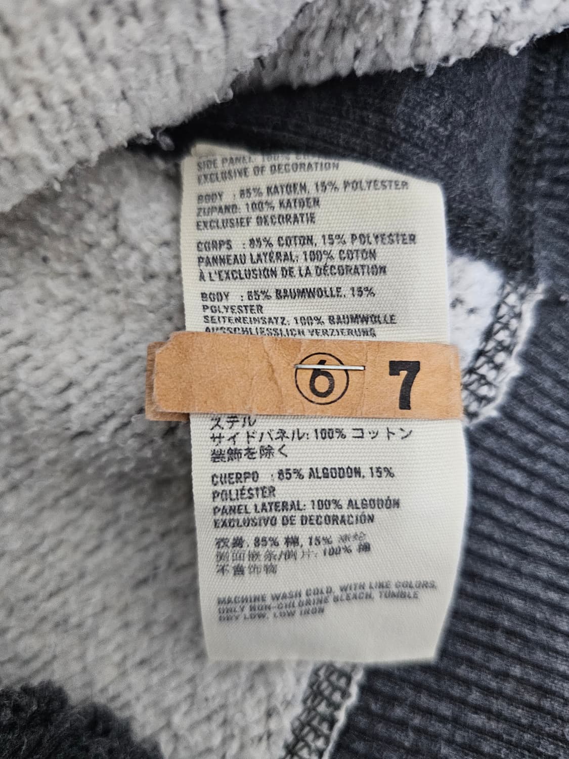 아베크롬비 후드집업 데미지 워싱 S 상품이미지4