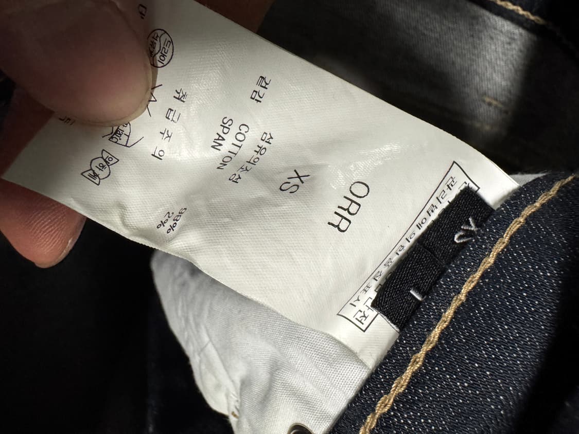 여성 오르 orr 생지 스판 데님팬츠 상품이미지4