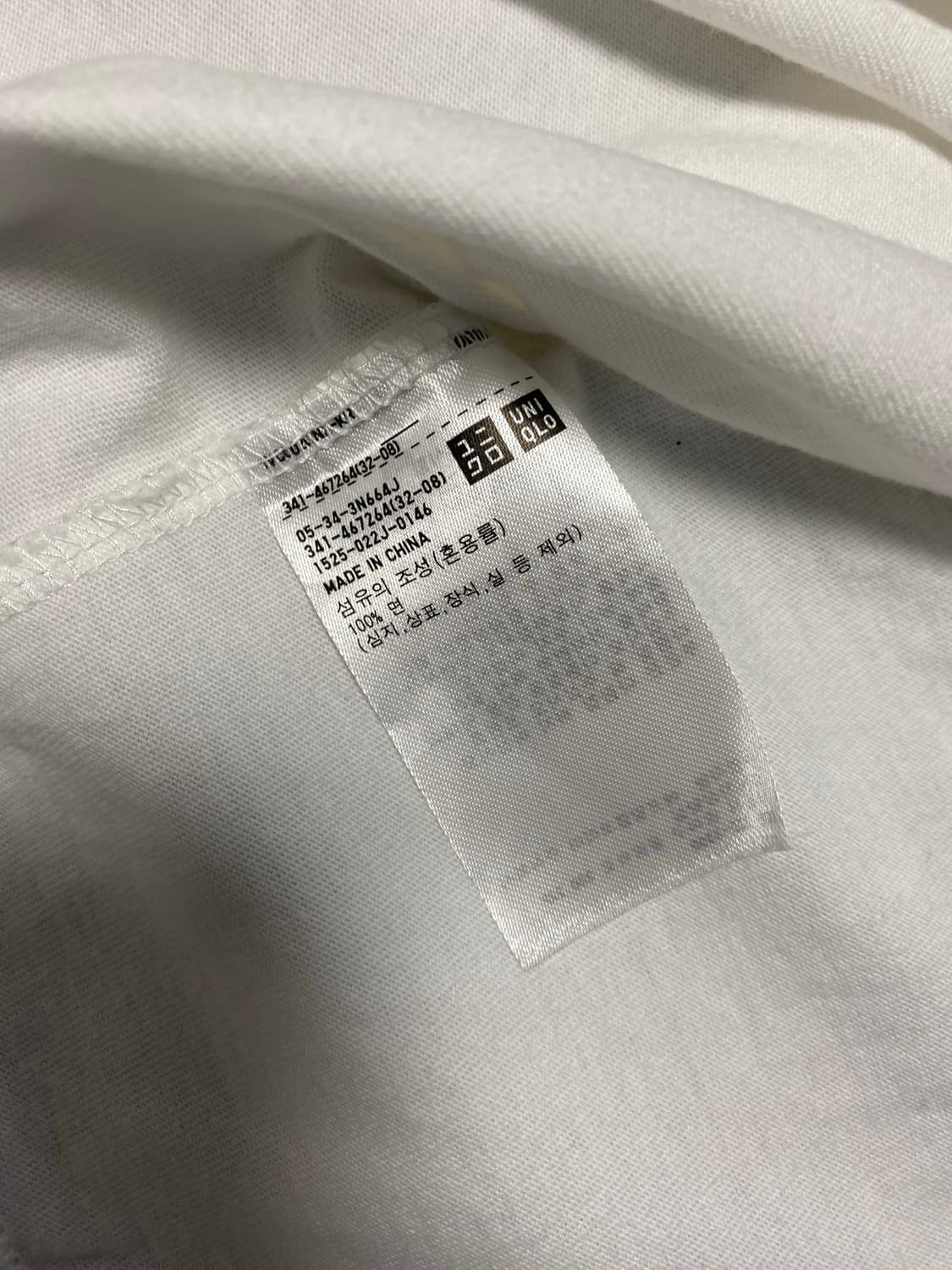 유니클로 안도 타다오 반팔 3XL 상품이미지3