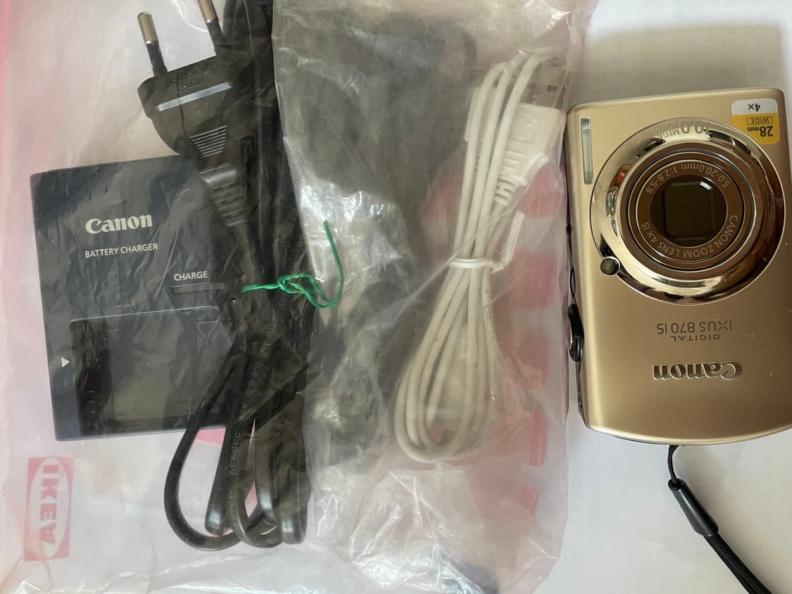 캐논 익서스 870 골드 상품이미지8