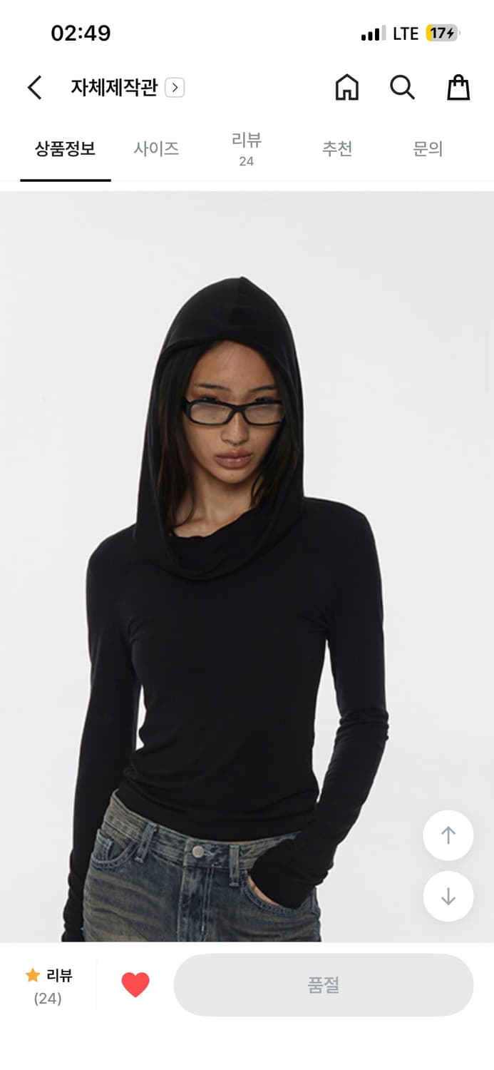 드레이프 슬림 후드 상품이미지1