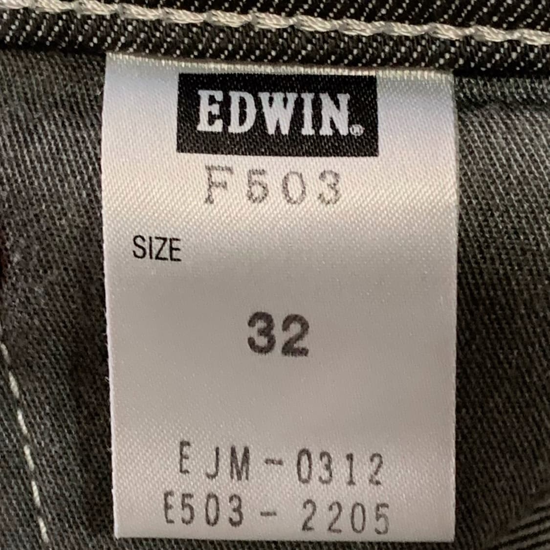 [33] EDWIN F503 피그먼트다잉 데님팬츠 상품이미지5