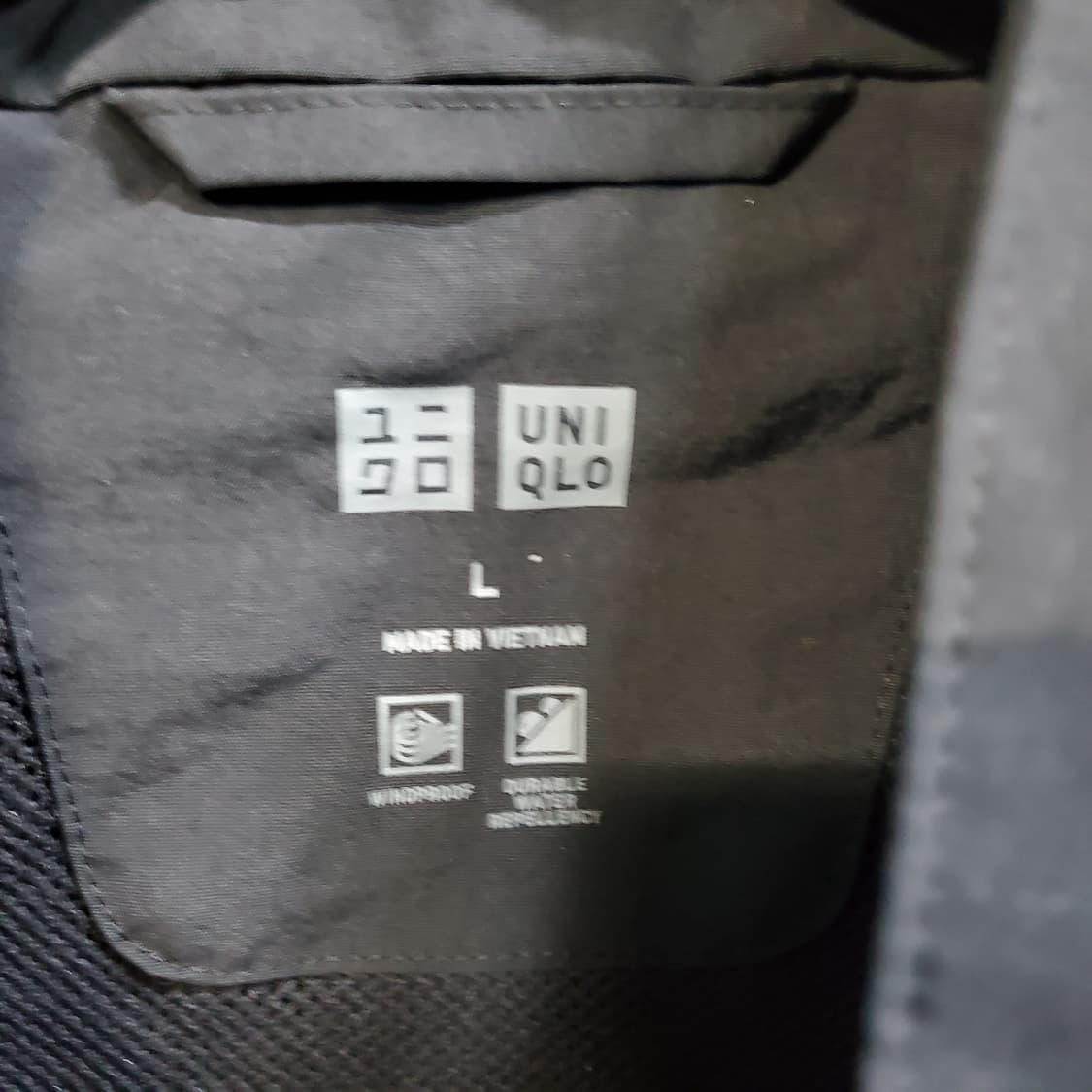 유니클로 후드 블랙 바람막이 자켓 상품이미지3