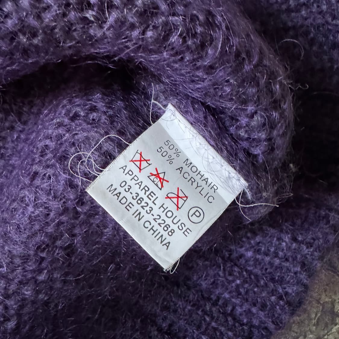 [L~XL] 빈티지 모헤어 가디건 상품이미지8