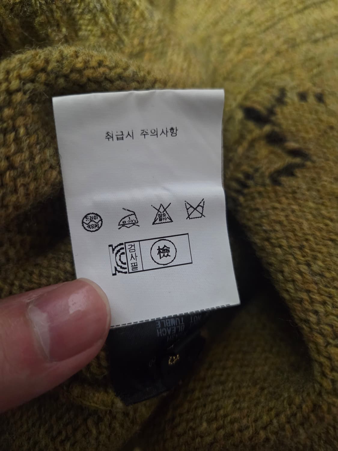 Kapital 본니트 머스터드 3 상품이미지4