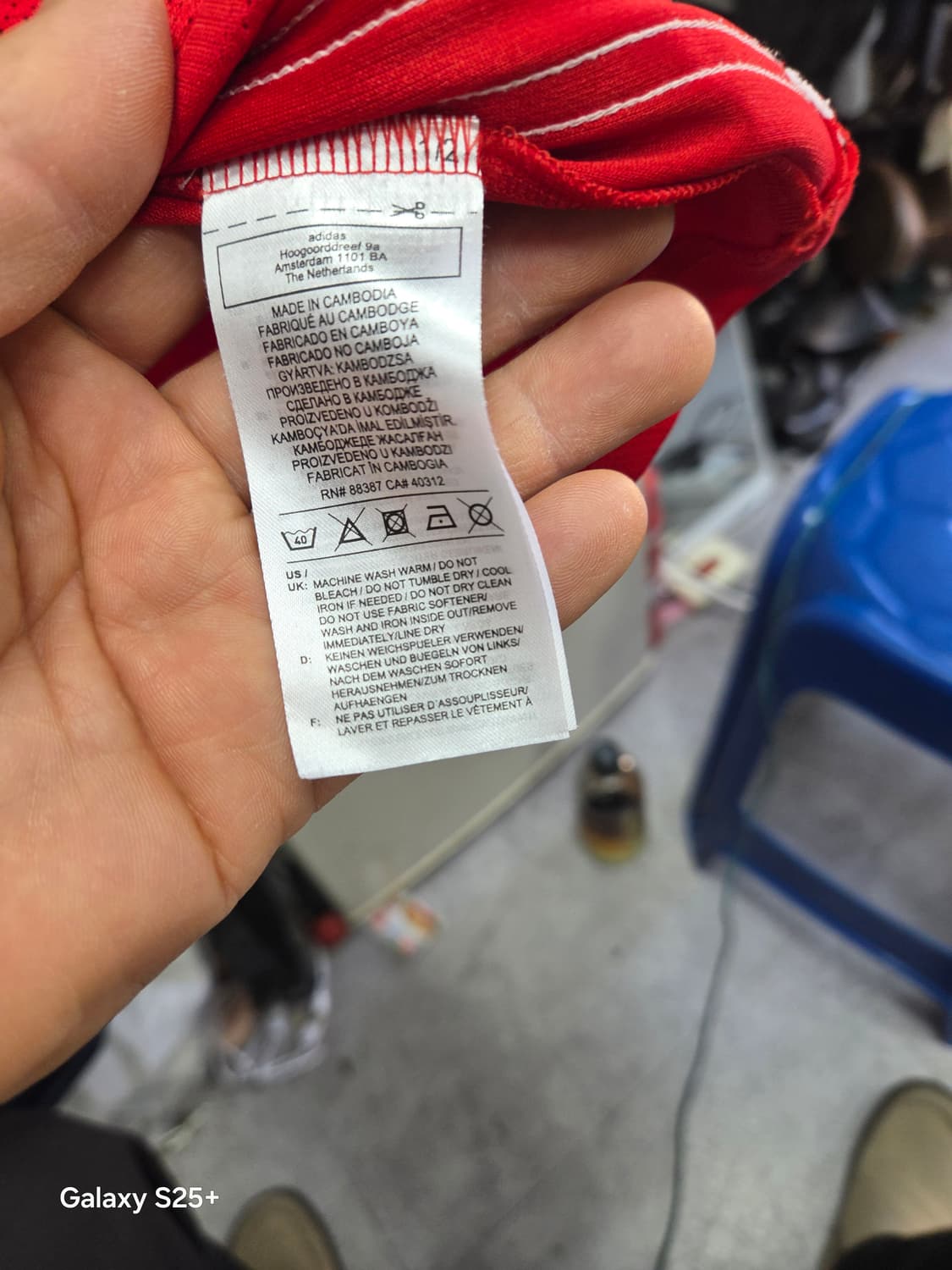 아디다스 바이에르   뭰핸 2020   챔피온  유니폼   져지 상품이미지4