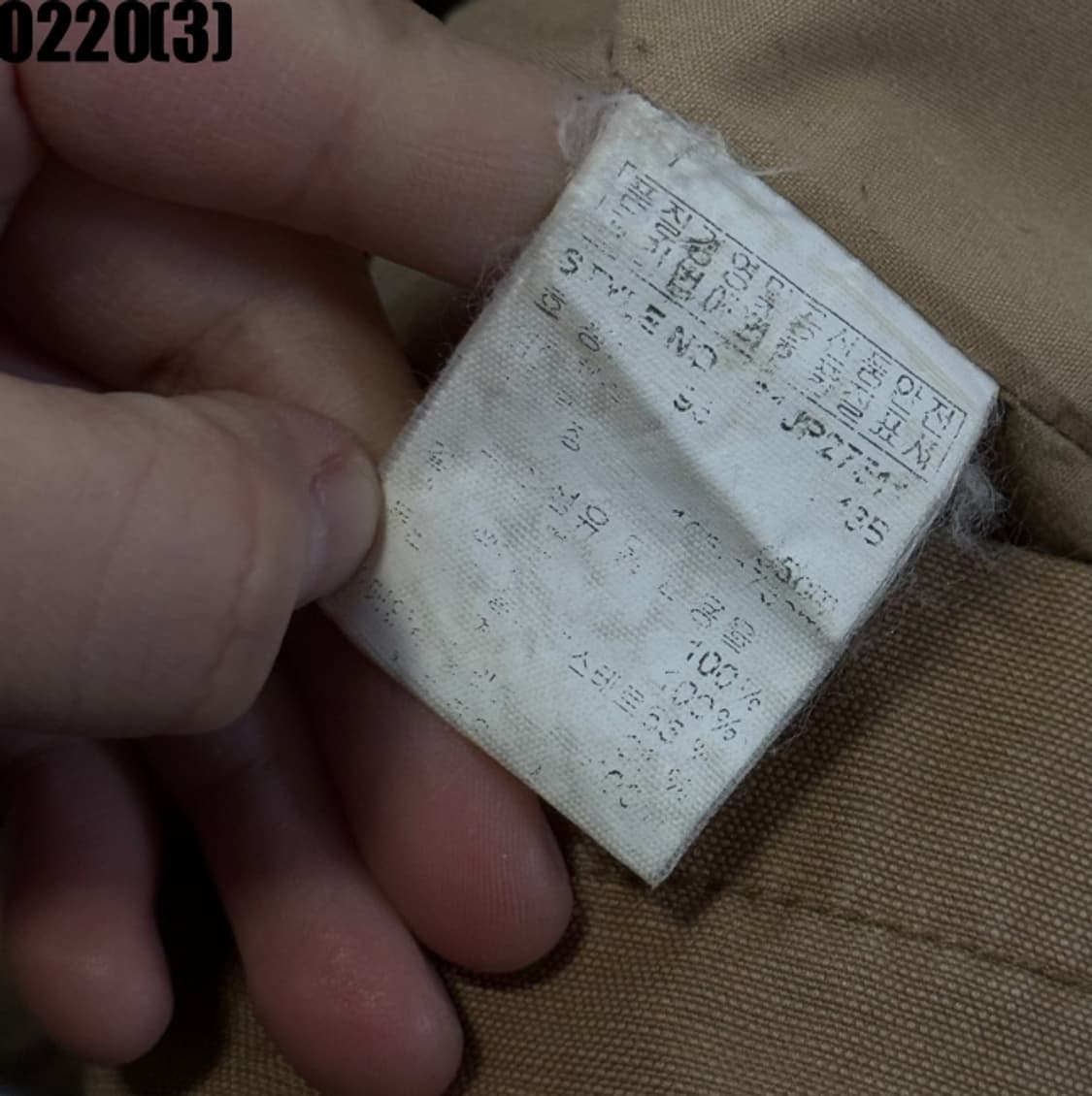 MLB 자켓 상품이미지5