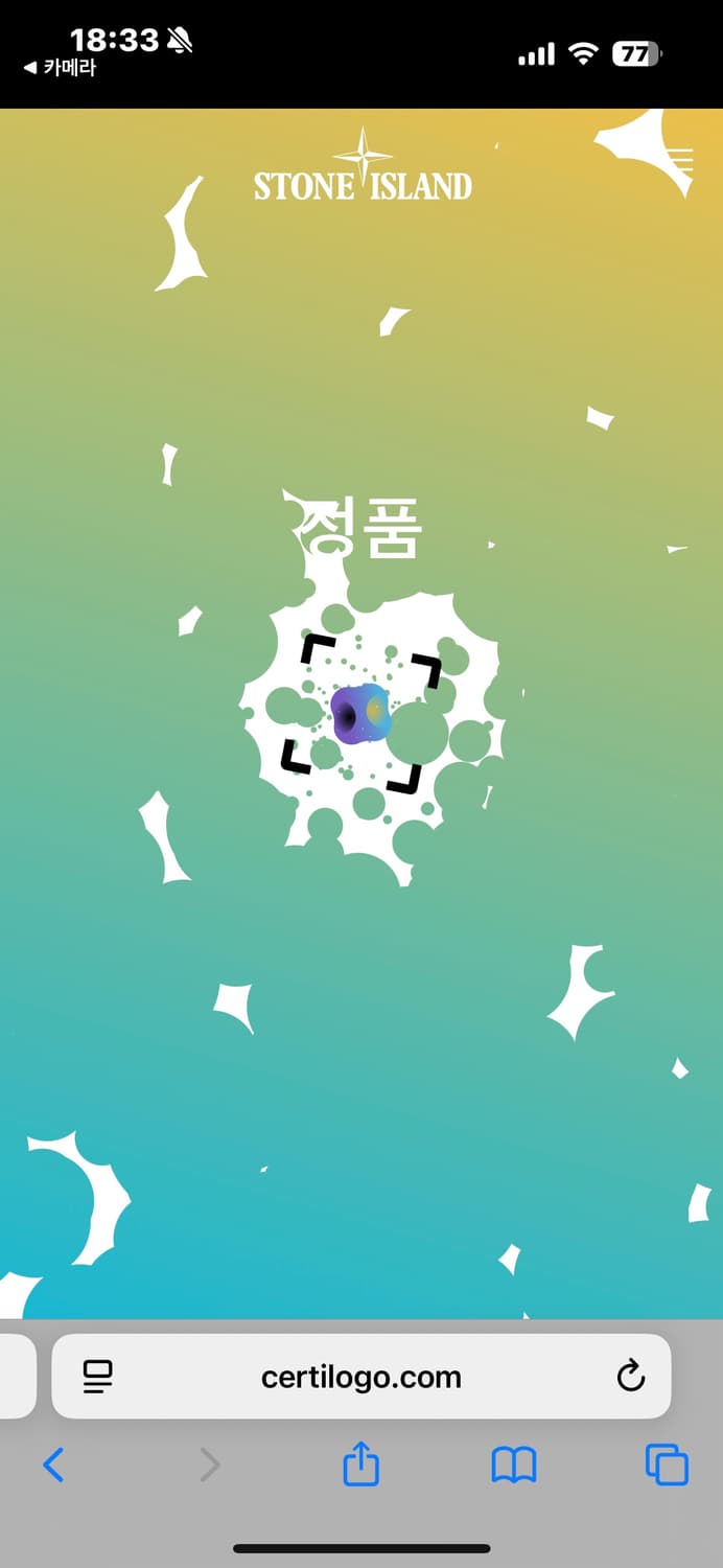 XL) 스톤아일랜드 린넨 캔버스 셔츠 블랙 상품이미지5