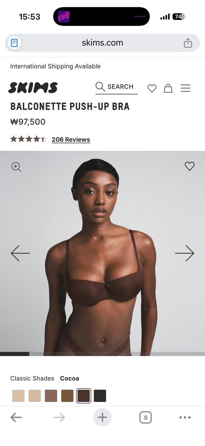 SKIMS ULTIMATE BALCONETTE PUSH-UP BRA 상품이미지2