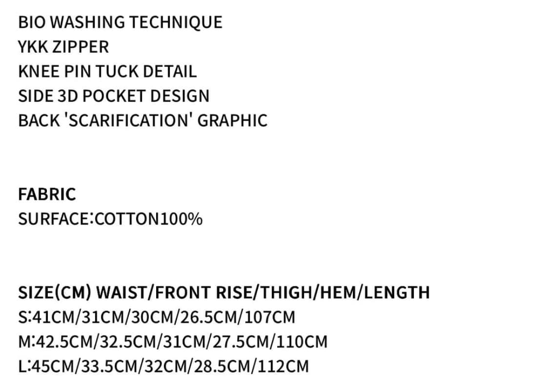 [S]이그노타 코어13 자일로 팬츠 블랙 상품이미지2