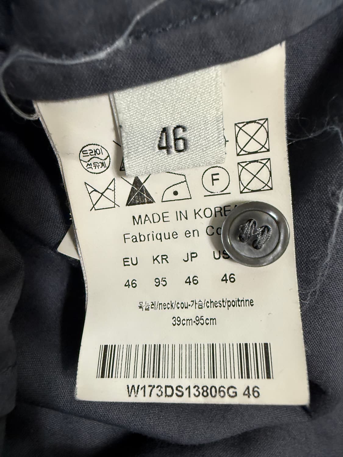 우영미셔츠 상품이미지5