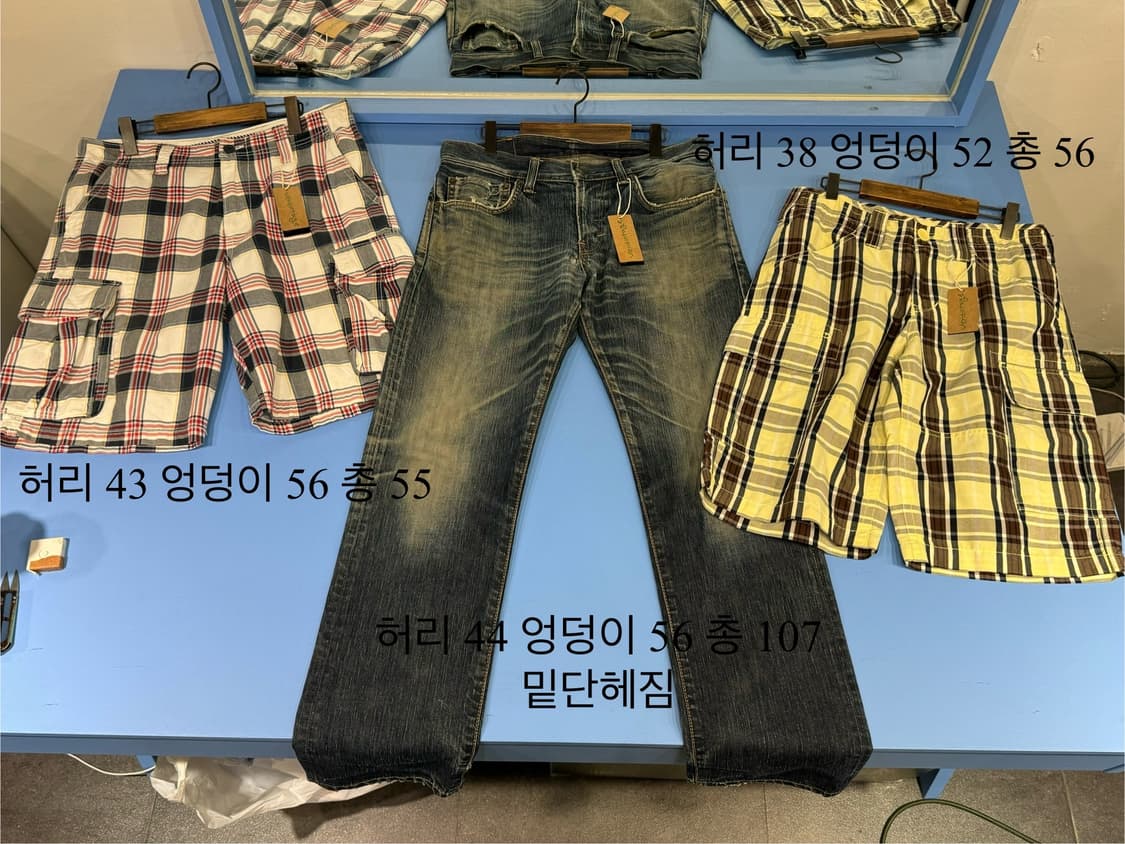 일요일까지만) 남자팬츠 일본빈티지 장당7천원 상품이미지5