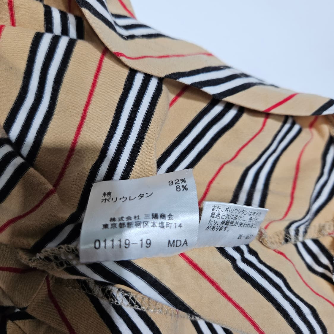 버버리 티셔츠[2] 상품이미지6