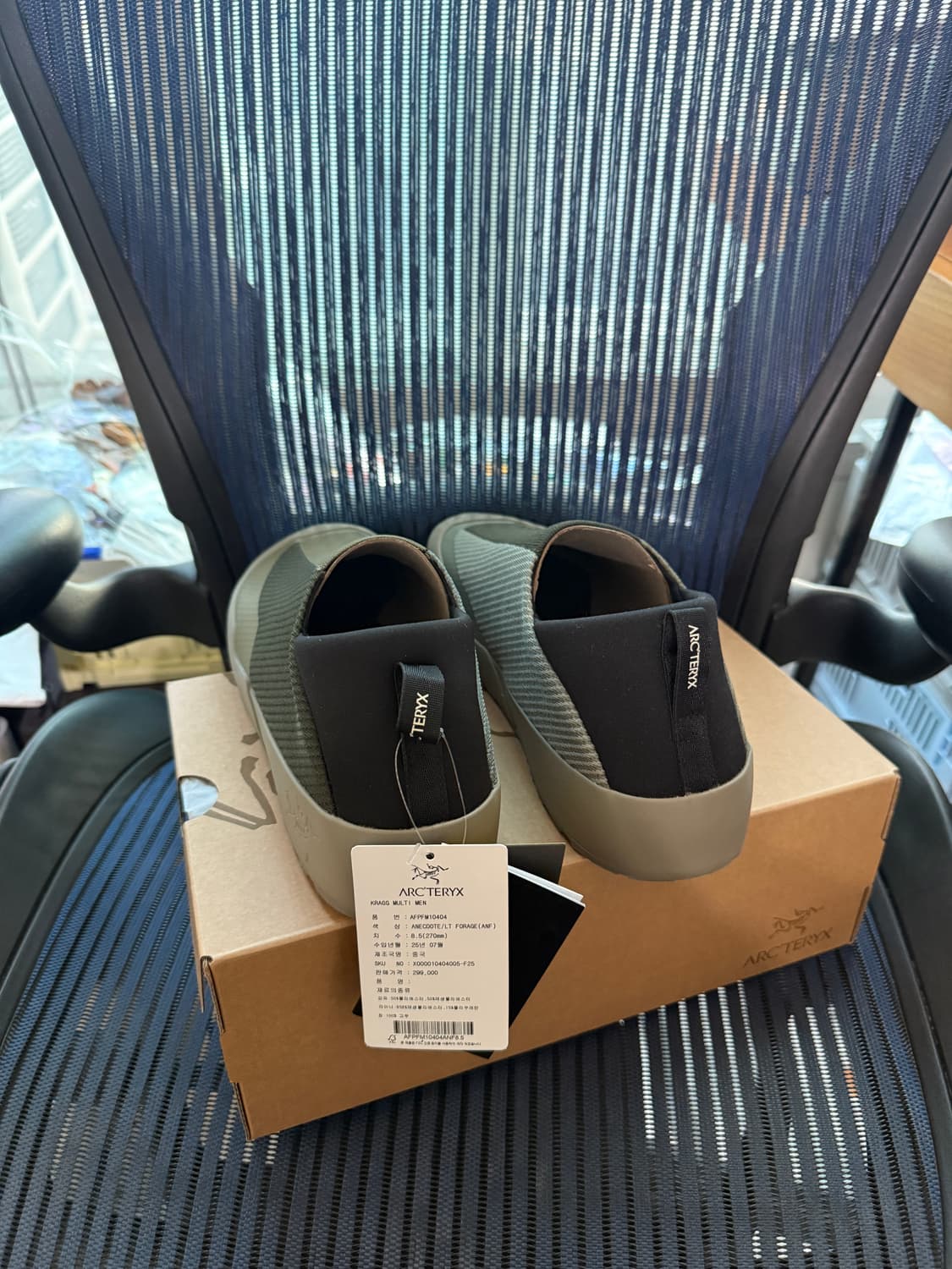 아크테릭스 크래그 멀티 슈즈 슬립온 270 (UK8.5) 새상품 상품이미지4