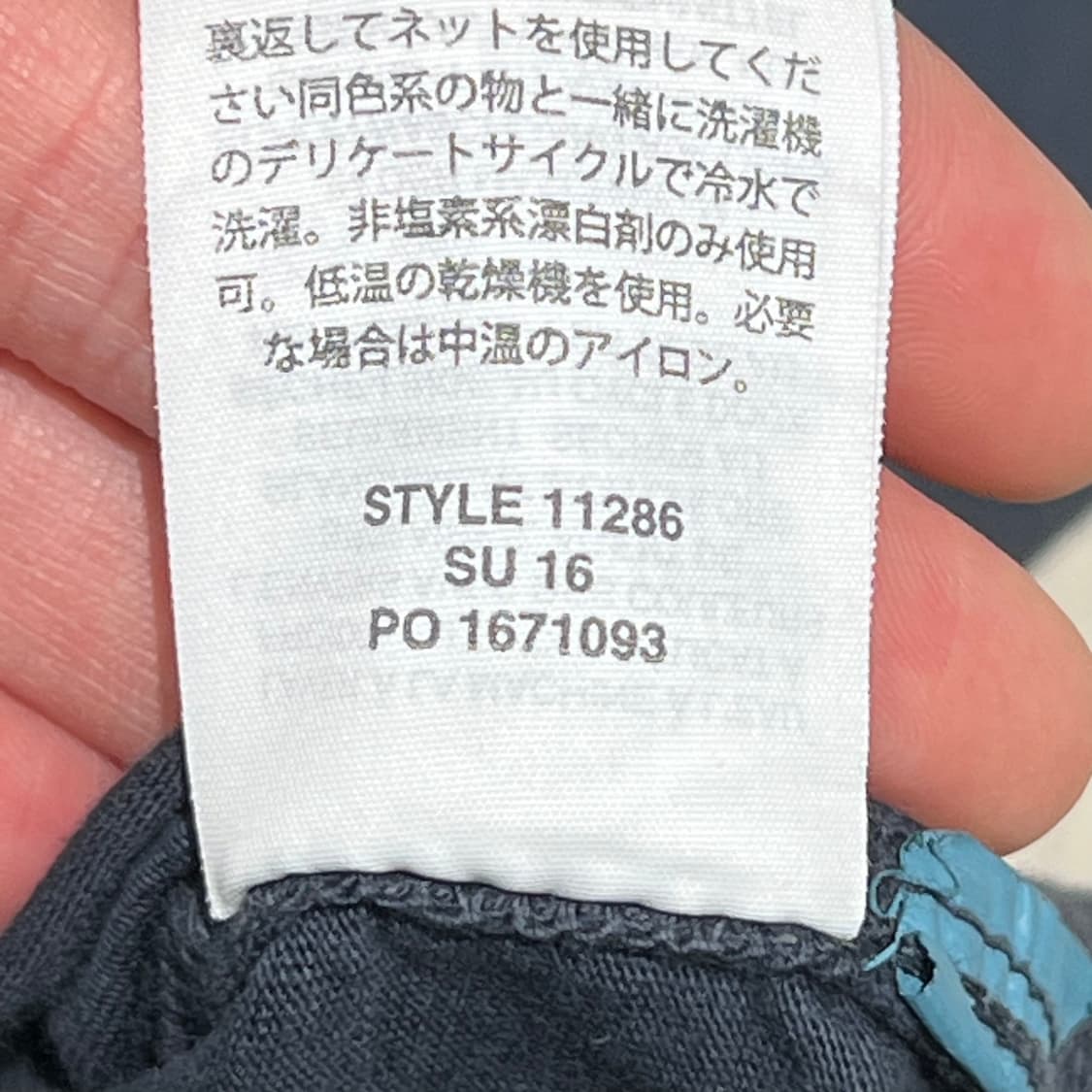 제이크루 포켓 반팔 카라티 s11301 상품이미지8