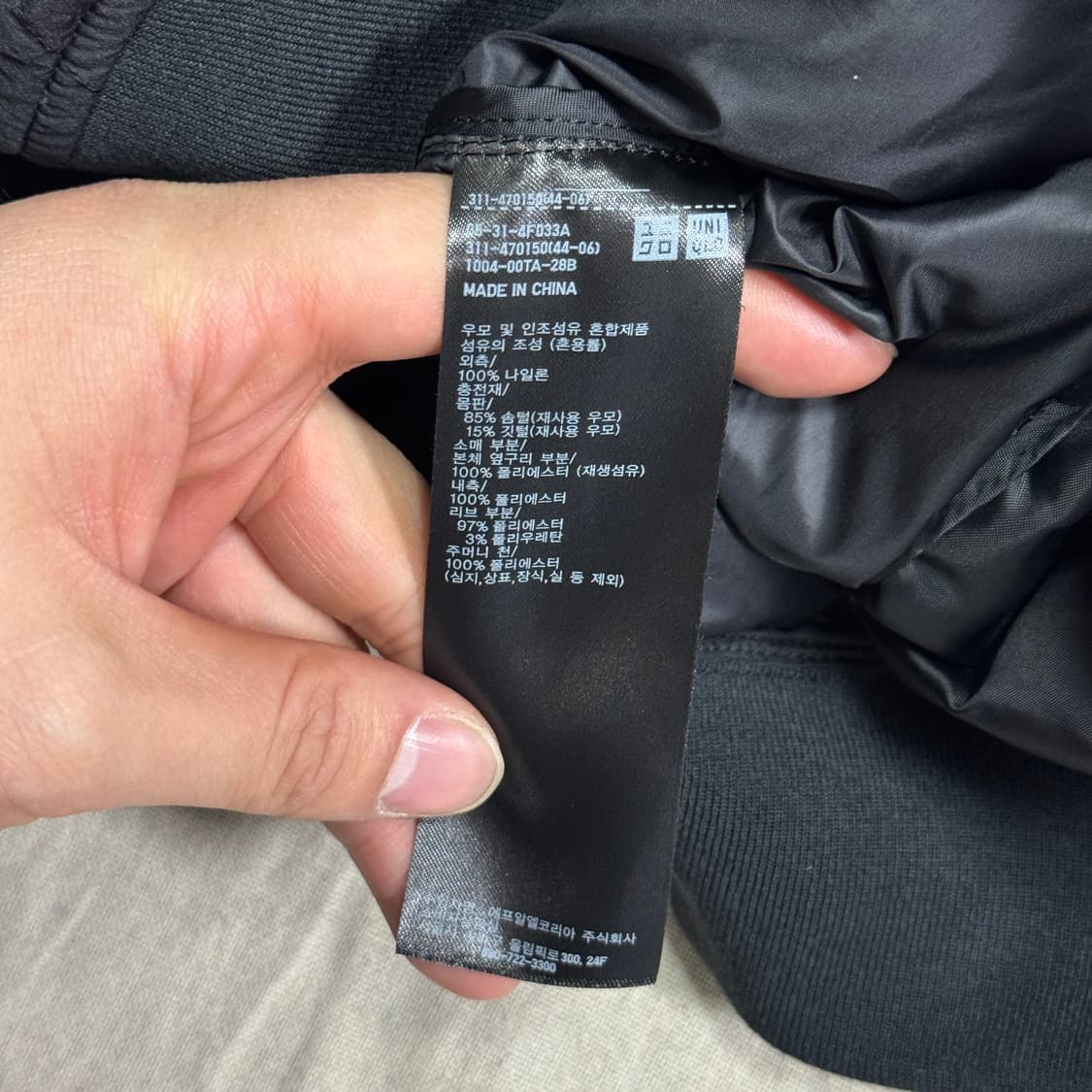 유니클로 화이트마운티니어링 하이브리드 다운 XL 상품이미지6