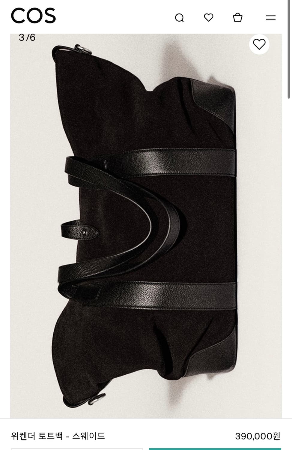 cos 위켄더 토트백-스웨이드 상품이미지1