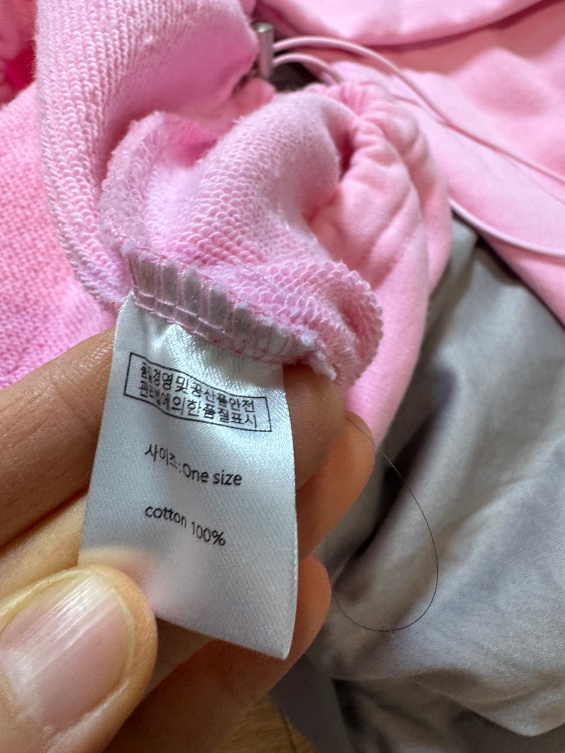 더미스테리어스호텔 맨투맨 상품이미지6