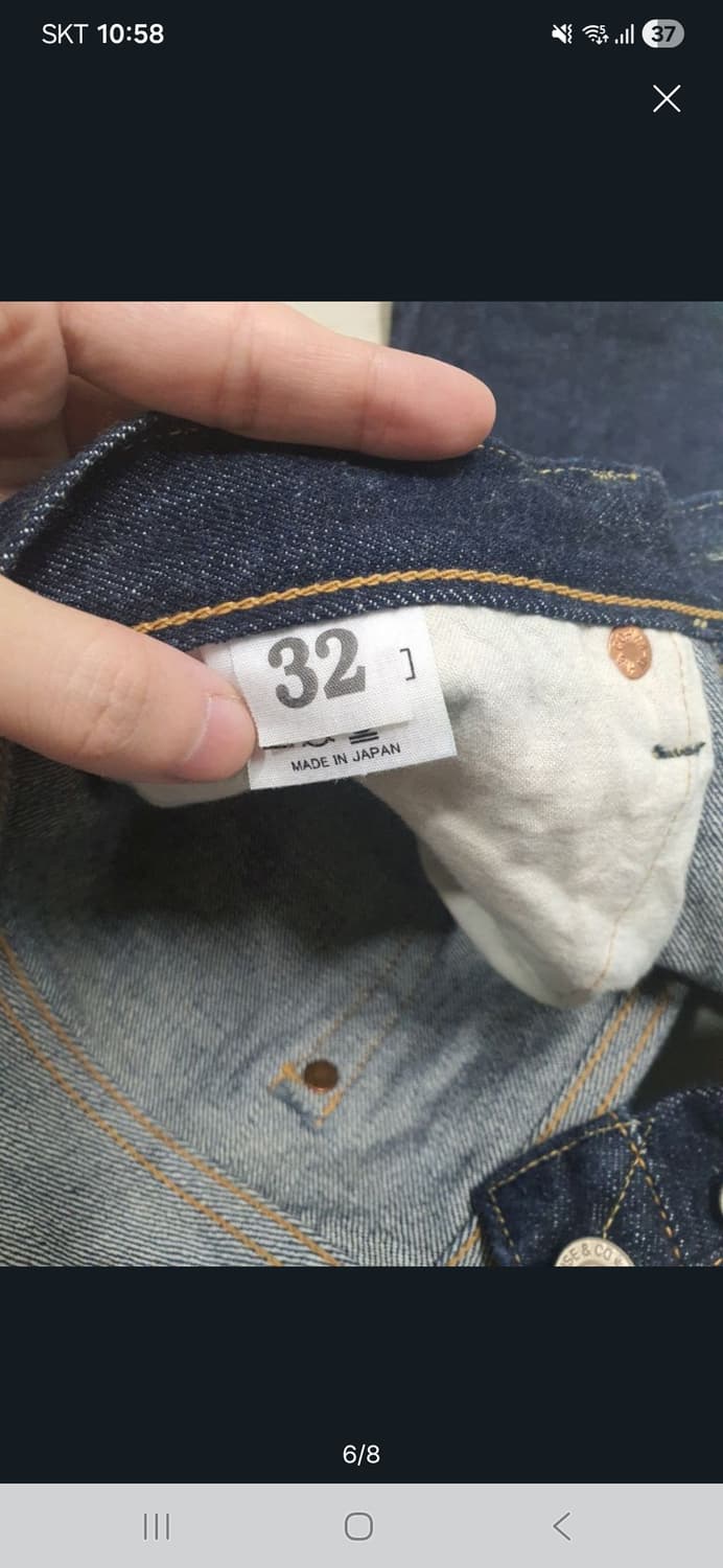 웨어하우스 800xx 32인치 상품이미지6