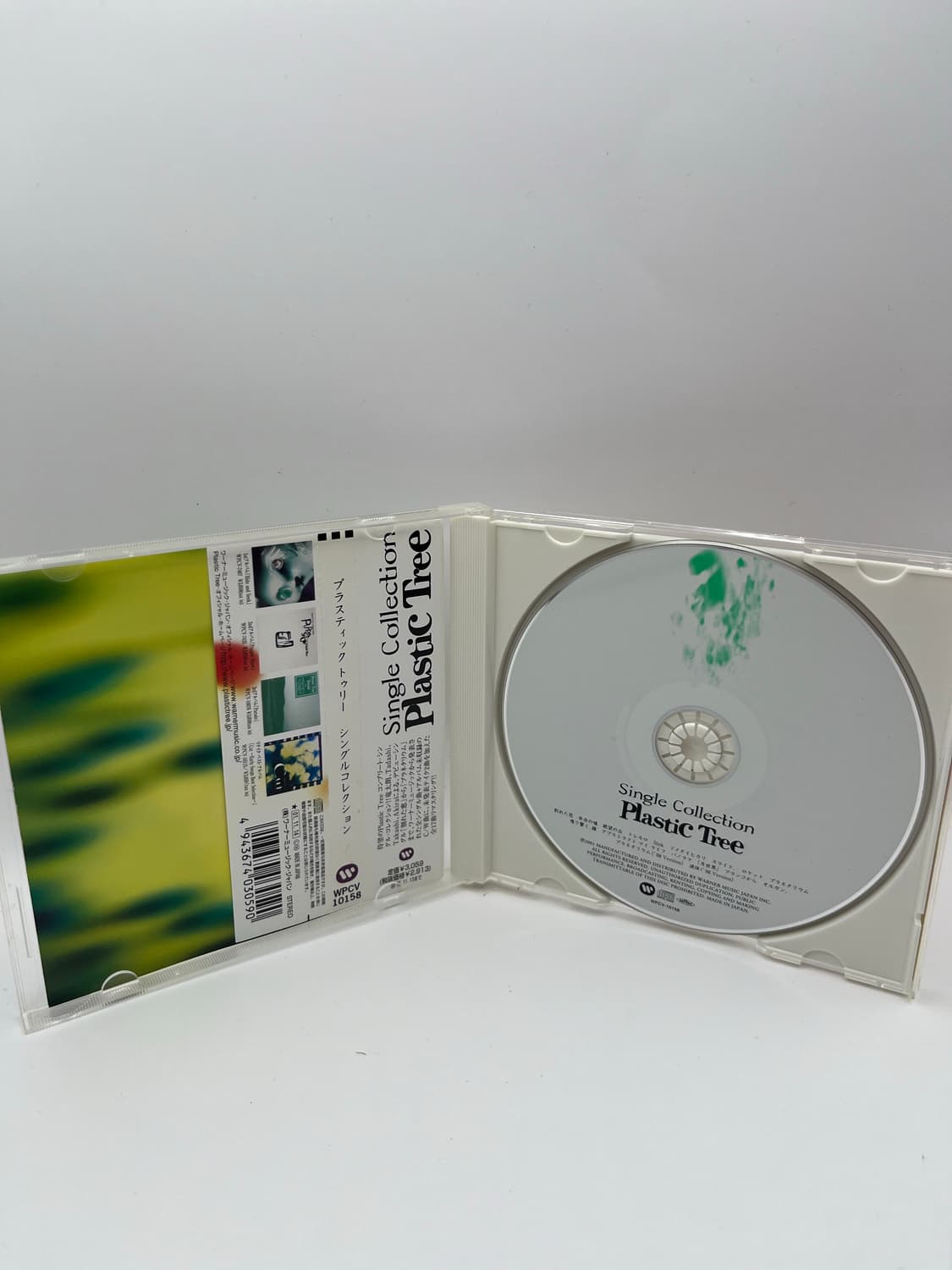 Plastic Tree | Single Collection (2001) 상품이미지4