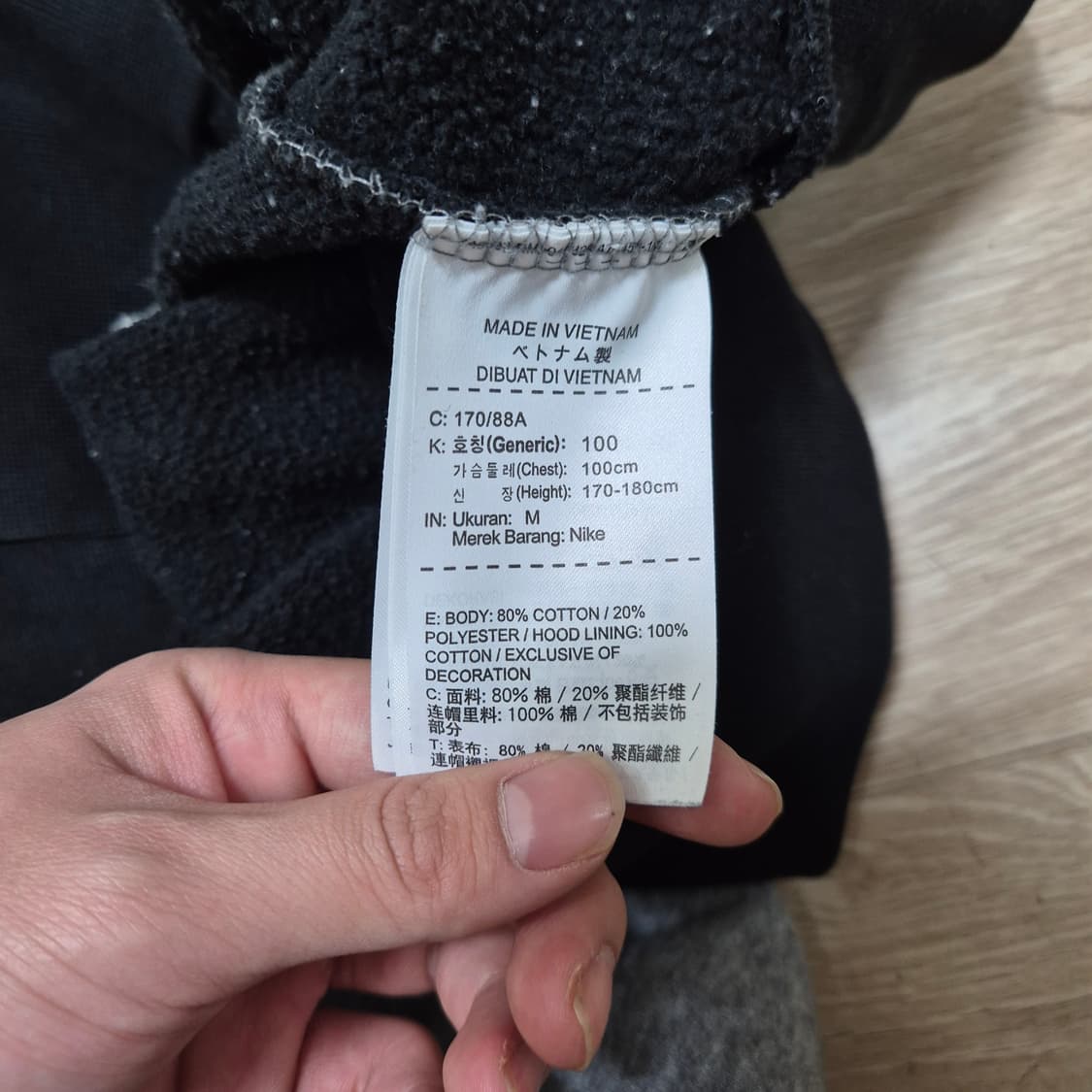 조던 에어 센터로고 블랙 배색 그레이 후드티 상품이미지5