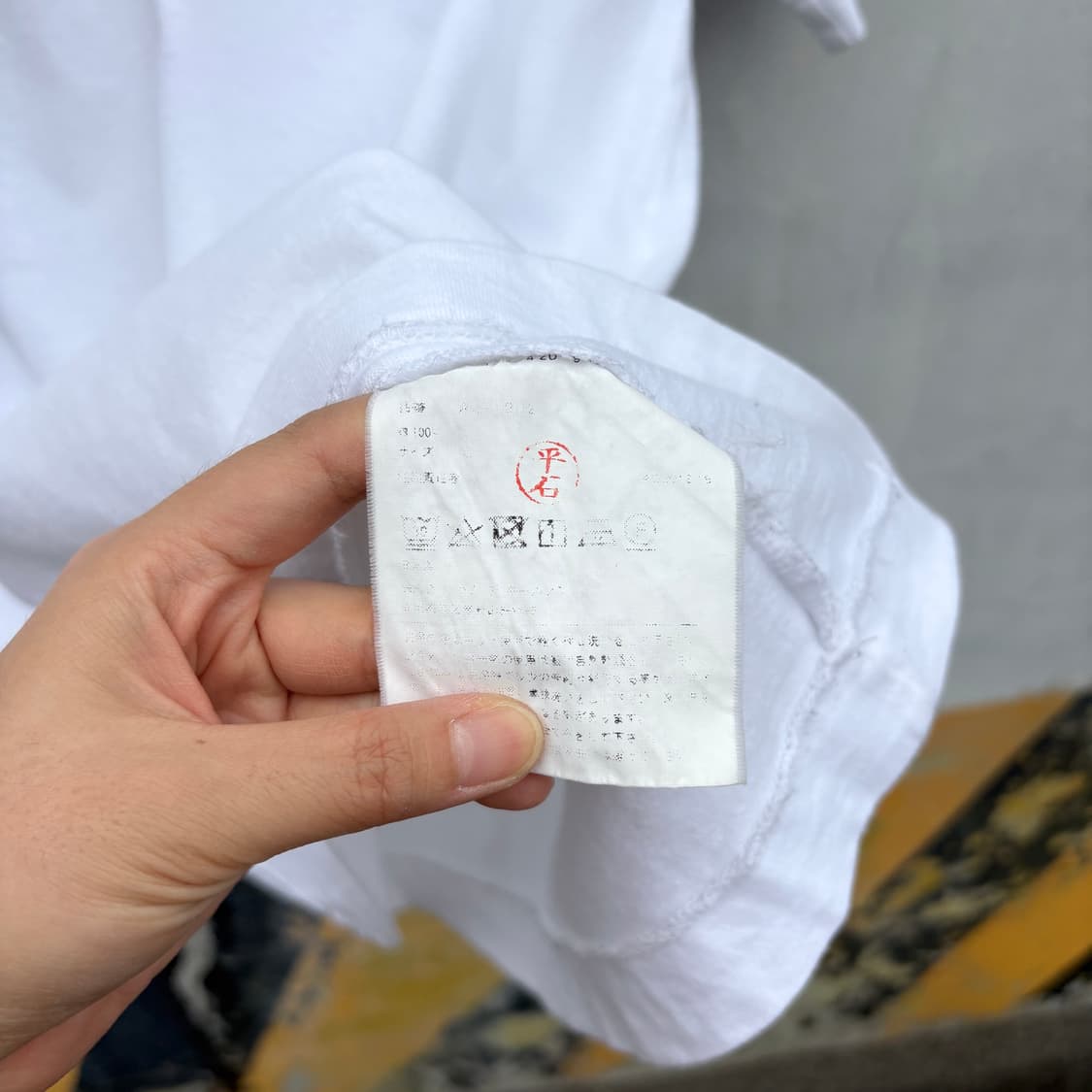 Comme des Garcons 꼼데가르송 반팔 티셔츠 상품이미지5