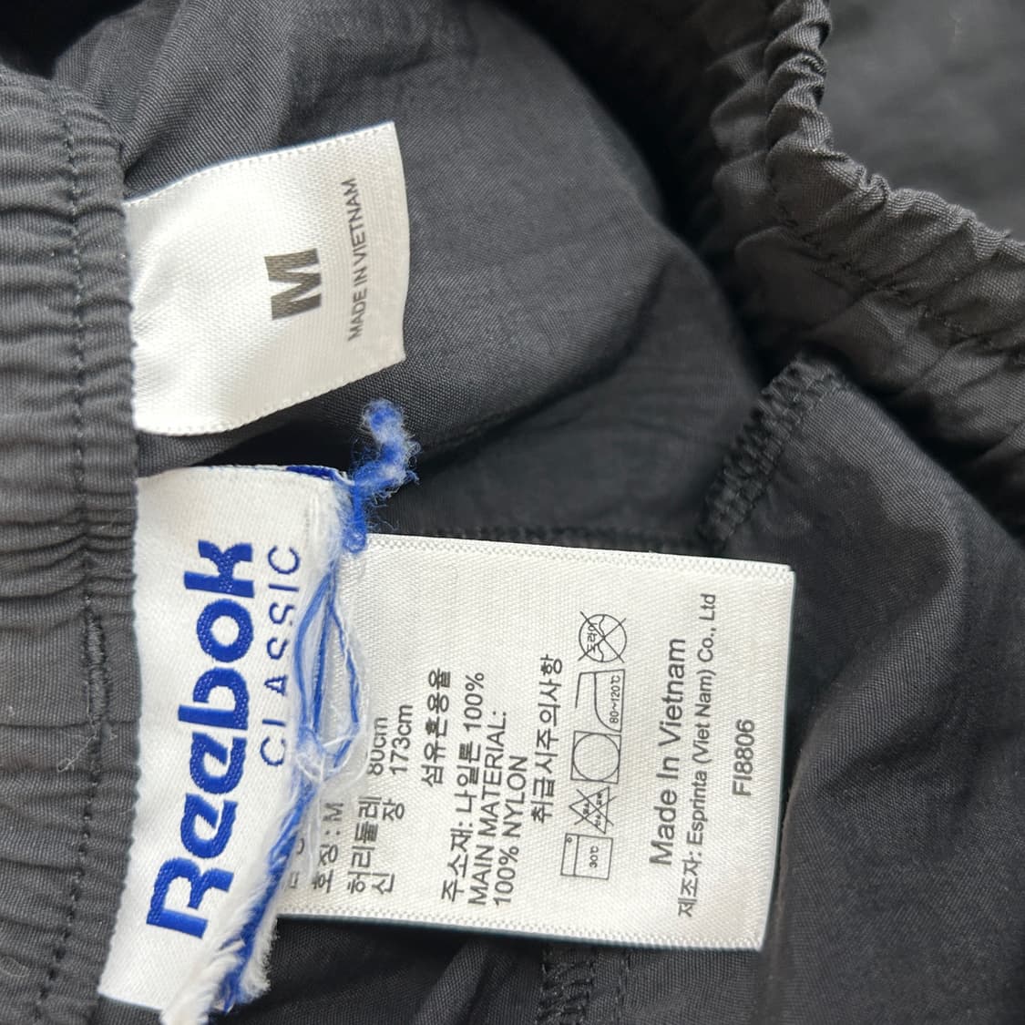 리복 흰색 무늬 검은색 트레이닝 팬츠 m 상품이미지5