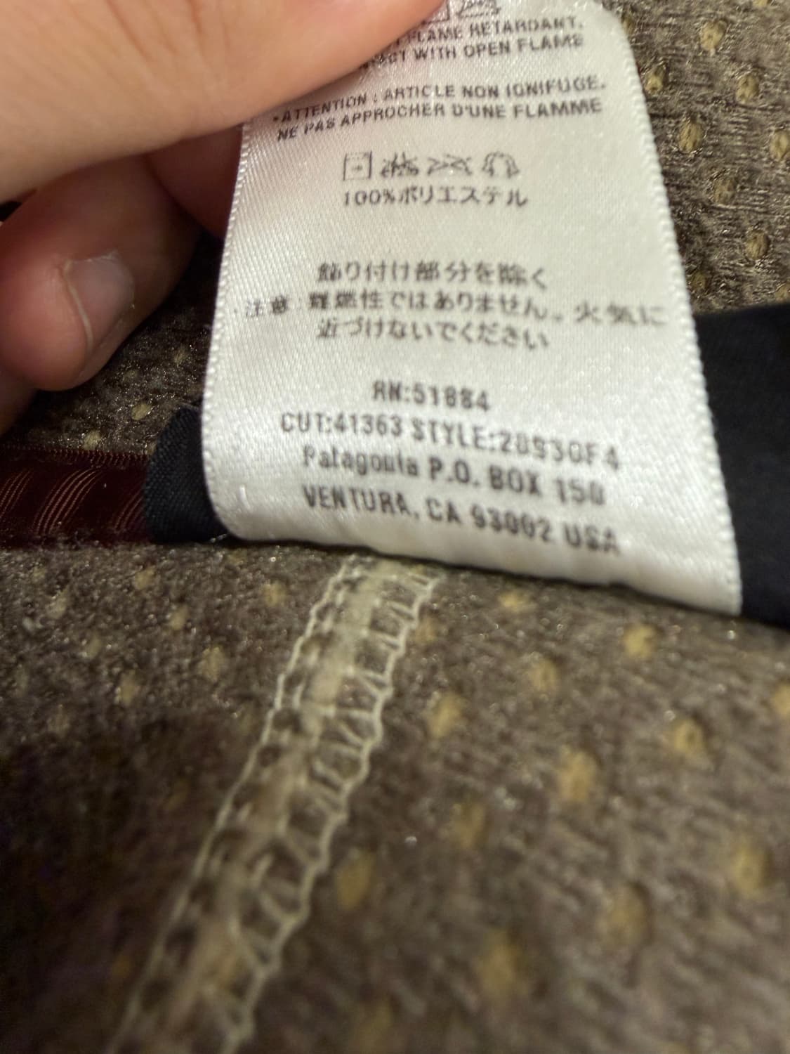 파타고니아 리듬 후디 rhythm hoodie 상품이미지4