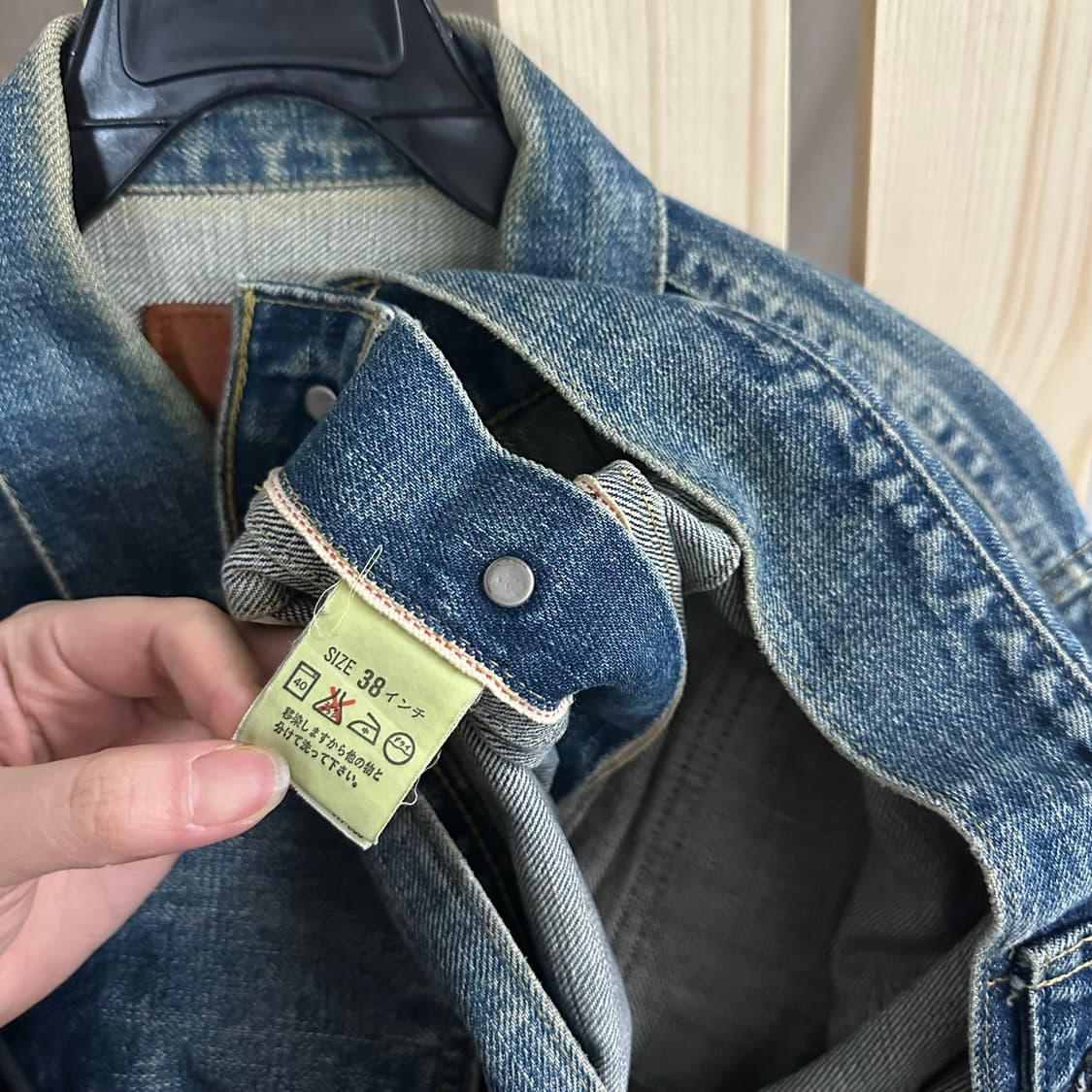 (M)리바이스 90s 71507 빅E XX TYPE 2 트러커 데님 자켓 상품이미지6