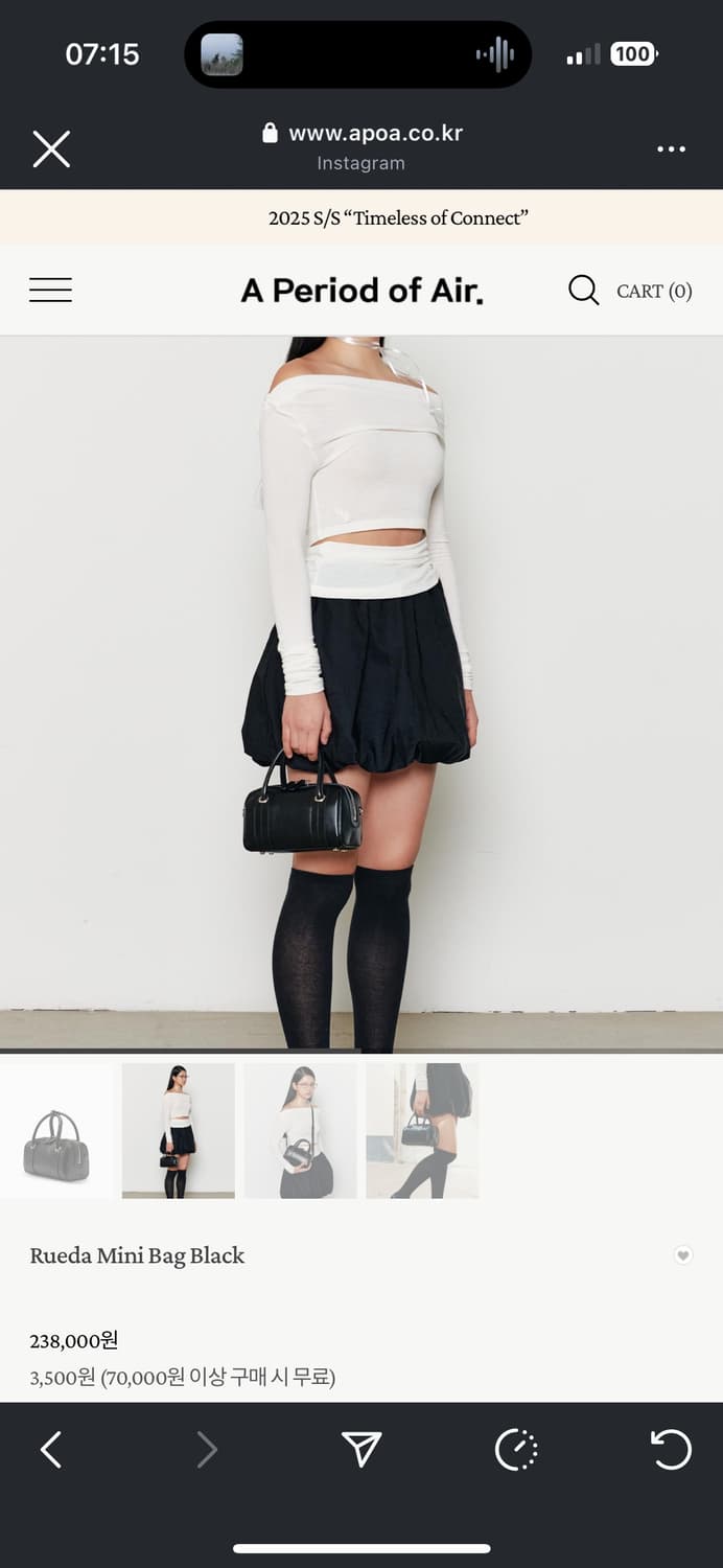 apoa rueda mini bag, black 상품이미지2