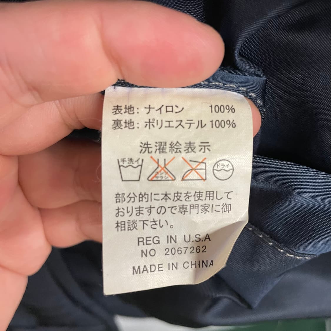 테드 컴퍼니 Ma-1 항공점퍼 상품이미지9