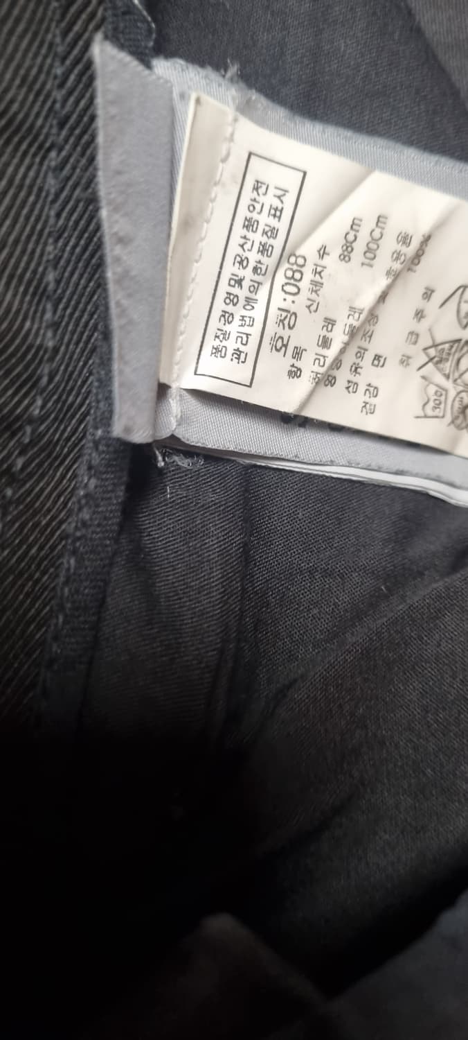 스톤아일랜드 정품 카고 반바지 상품이미지2