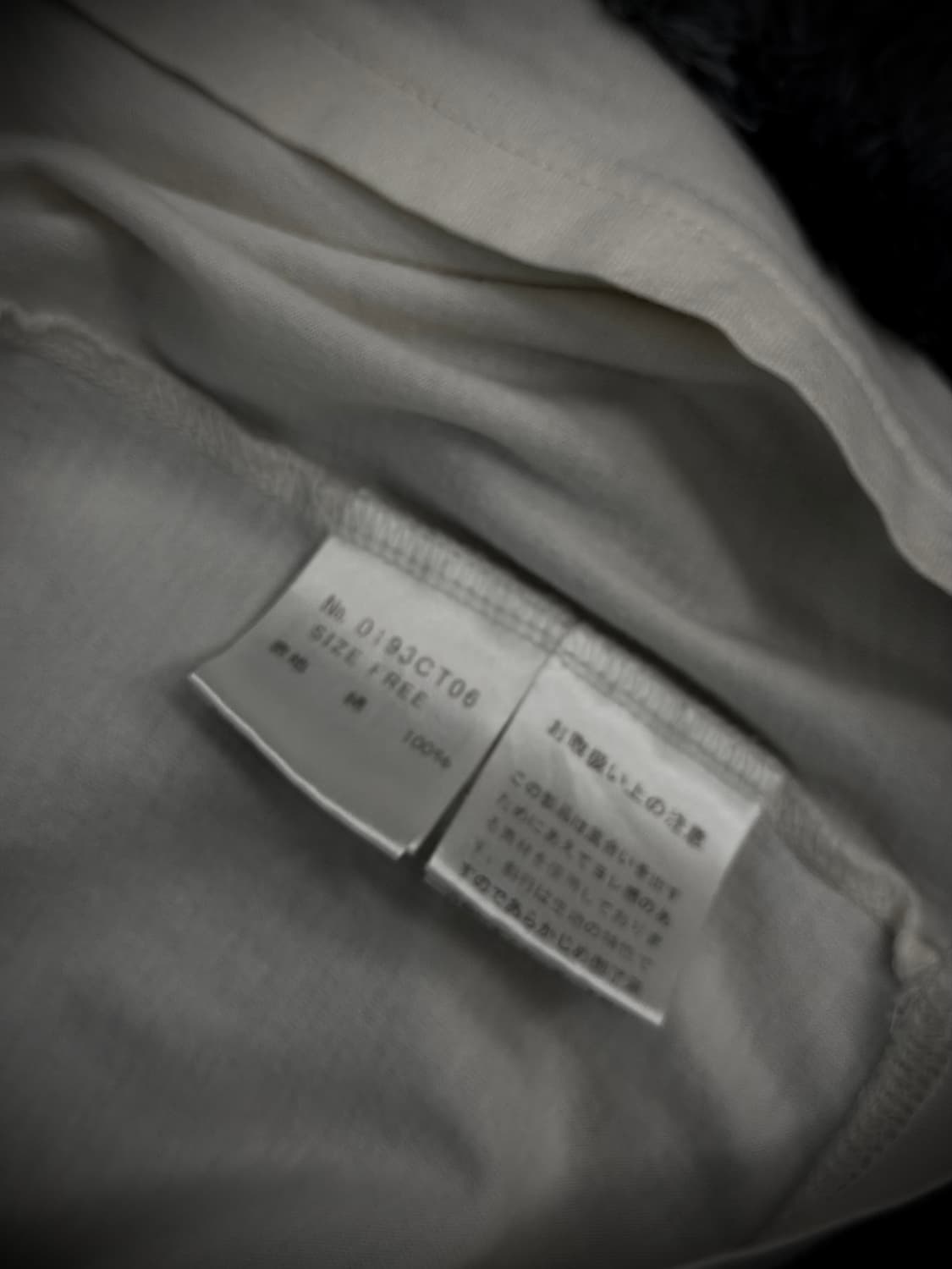 Hysteric Gla 무지개 퍽베어 소용돌이 등판 레터링 반팔 상품이미지7