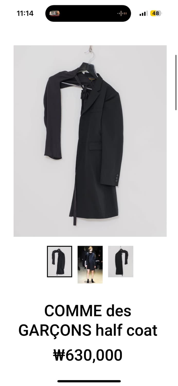 Comme des garcons 꼼데가르송 비대칭 테일러드 자켓 상품이미지2