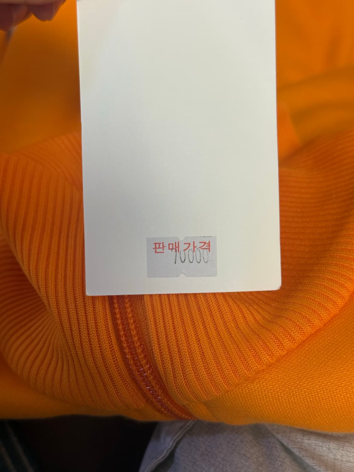 아디다스 베켄바우어 북극곰 져지 상품이미지4