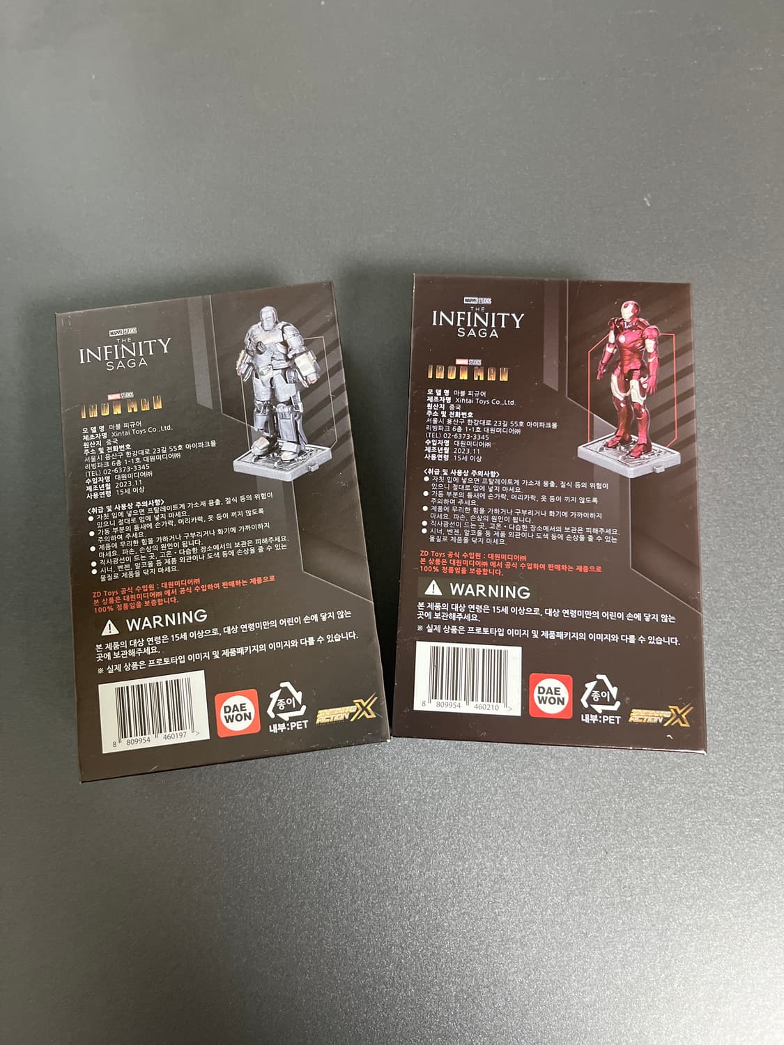 마블 ZD Toys 아이언맨 마크1, 마크3 피규어 상품이미지6