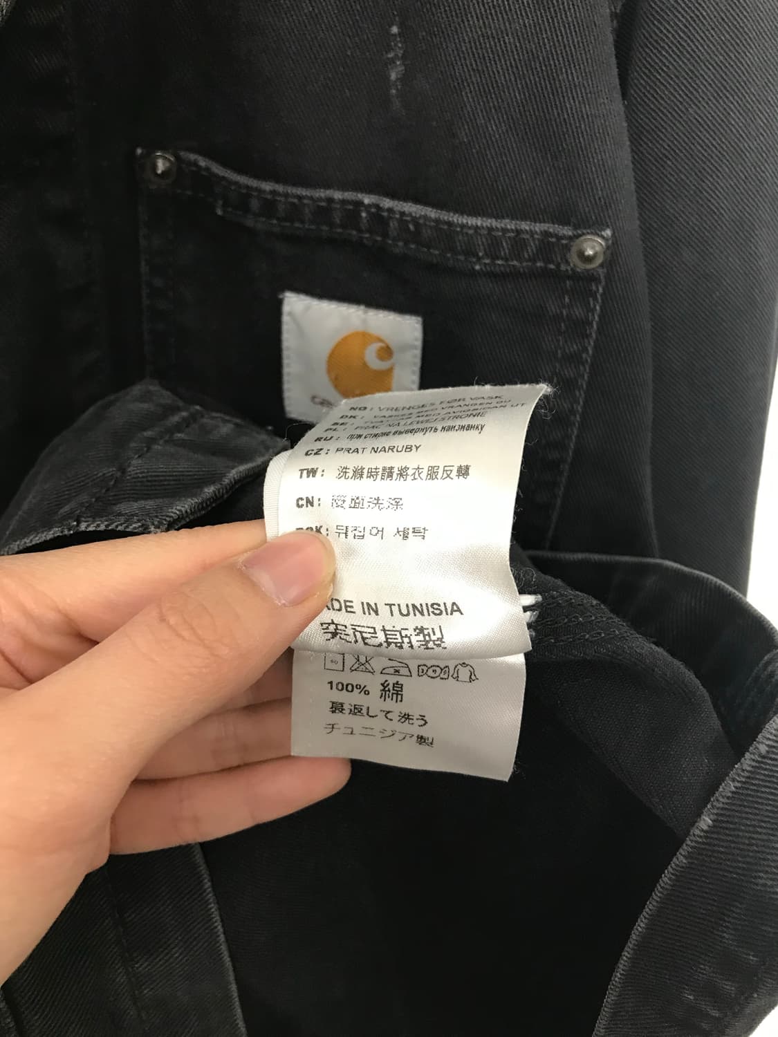 칼하트 자수로고 데님 미시건 초어 자켓 상품이미지7