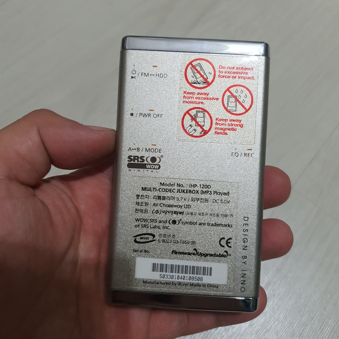 아이리버 쥬크박스 IHP-120D 부품용 상품이미지4