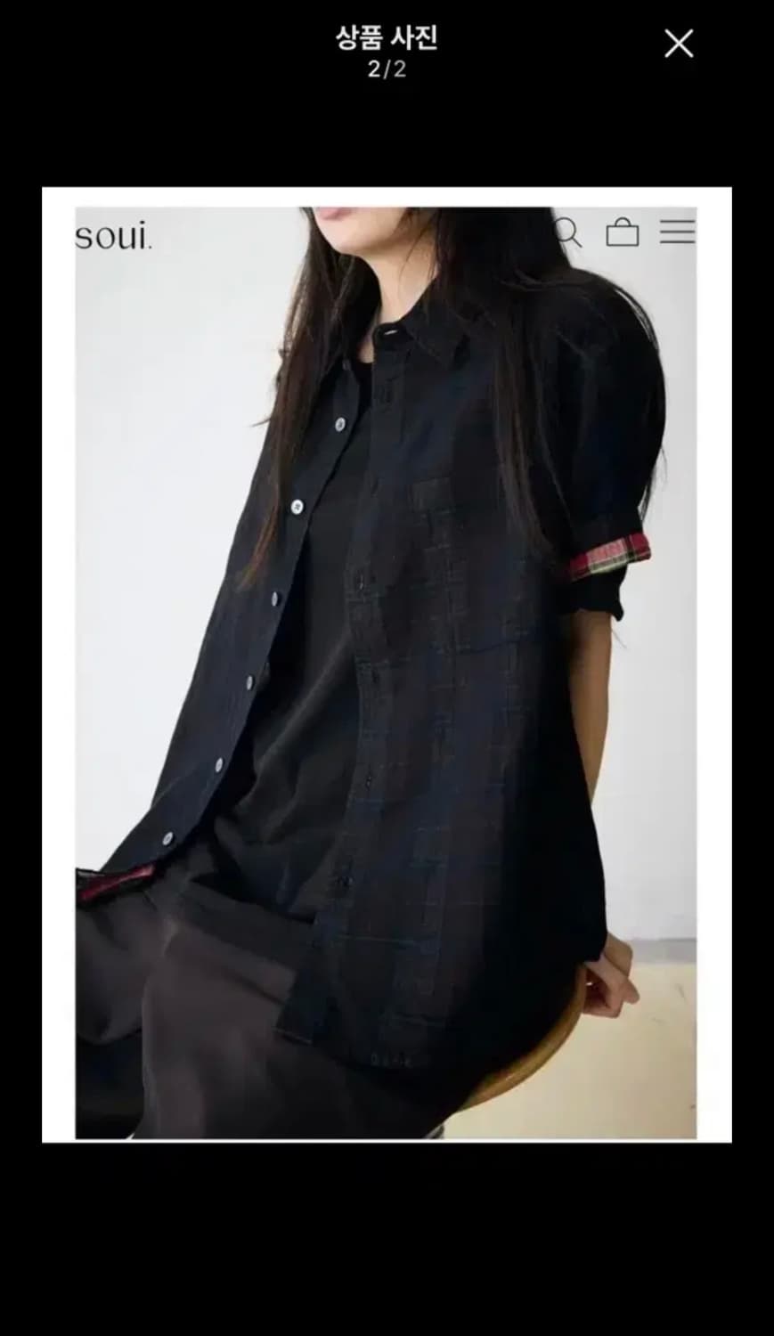 해칭룸 애로우 투페이스 반팔셔츠 상품이미지3