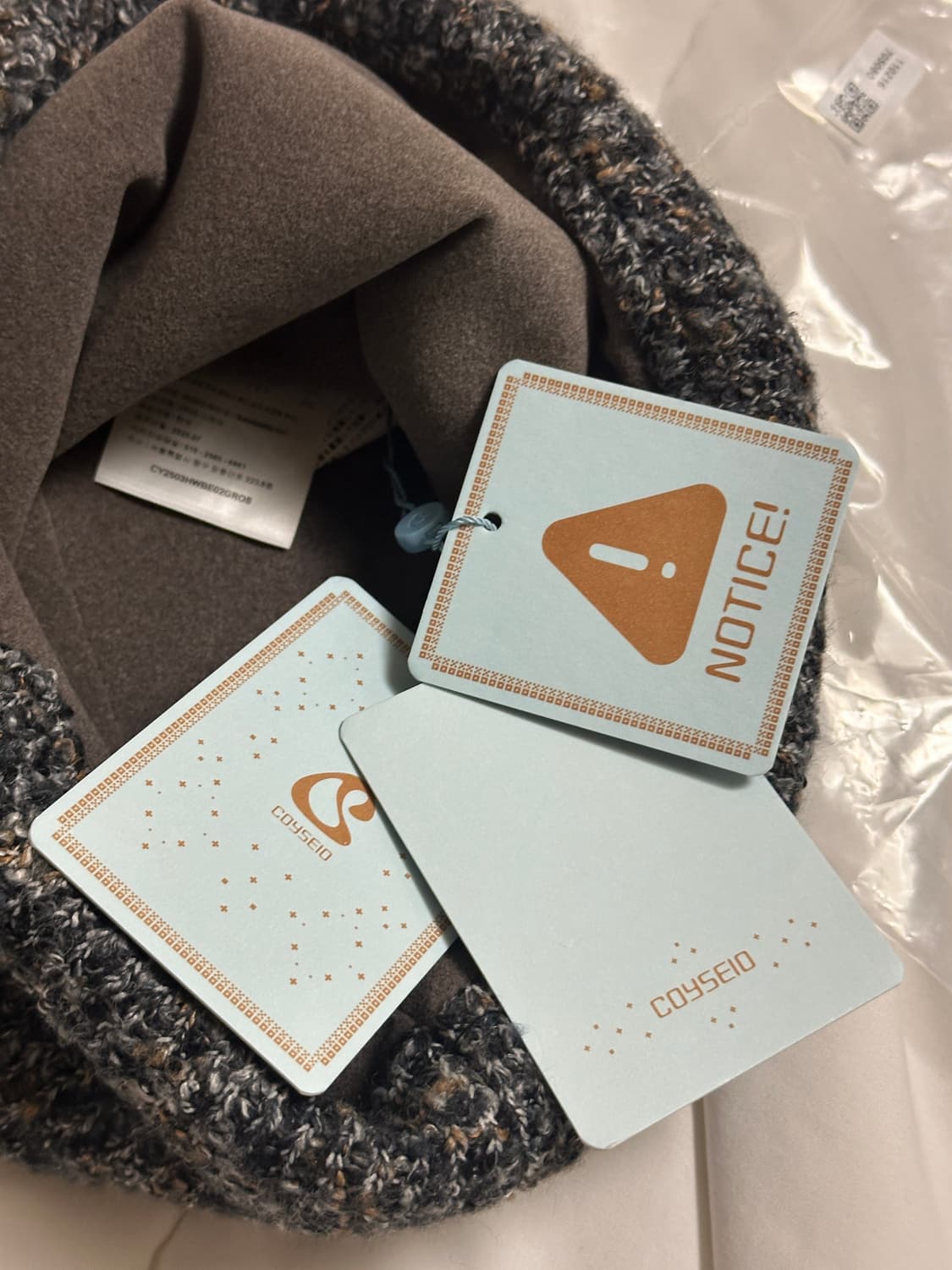 코이세이오 캣비니 그레이 상품이미지4