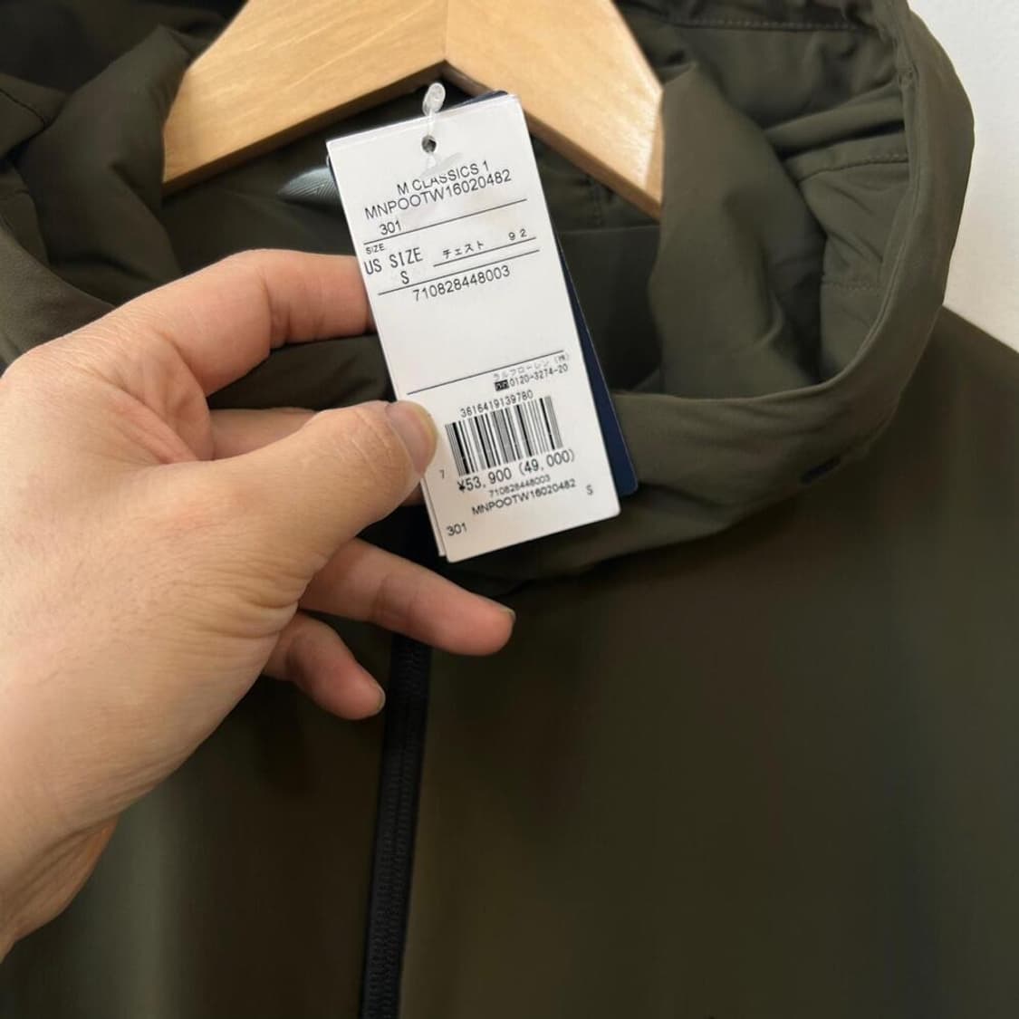 10245 - 폴로 랄프로렌 카키 후드 집업 다운 자켓 상품이미지4