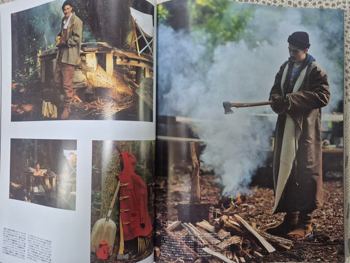 뽀빠이 매거진 잡지 16년 11월호 상품이미지3