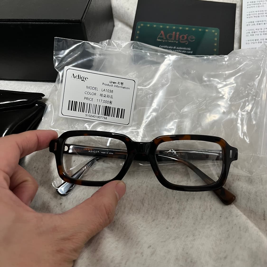 (51mm) 새상품 아디제 아세테이트 뿔테 Liren 리렌 레오파드 상품이미지3