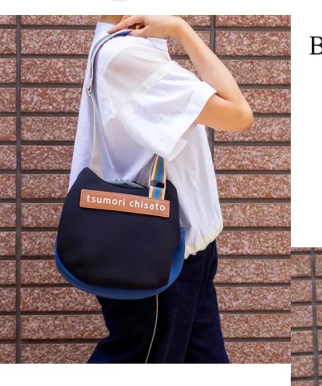 츠모리치사토 네코페이스 크로스백 상품이미지6