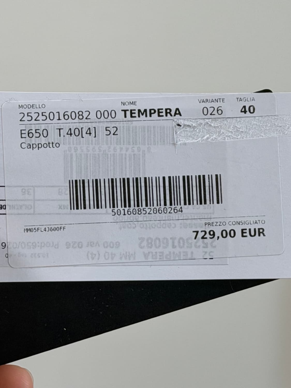 막스마라 템페라 카멜 40 상품이미지3