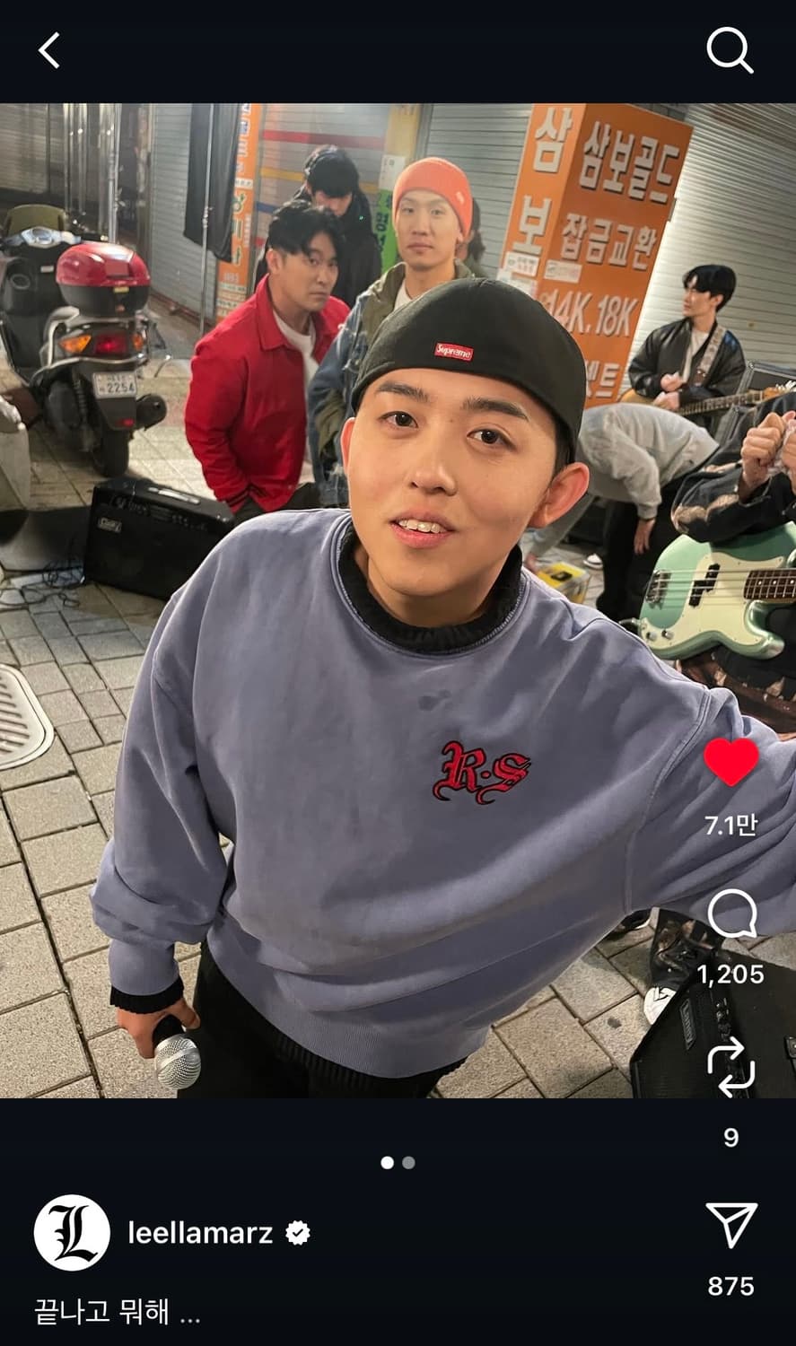 슈프림 S로고 뉴에라 모자 상품이미지6