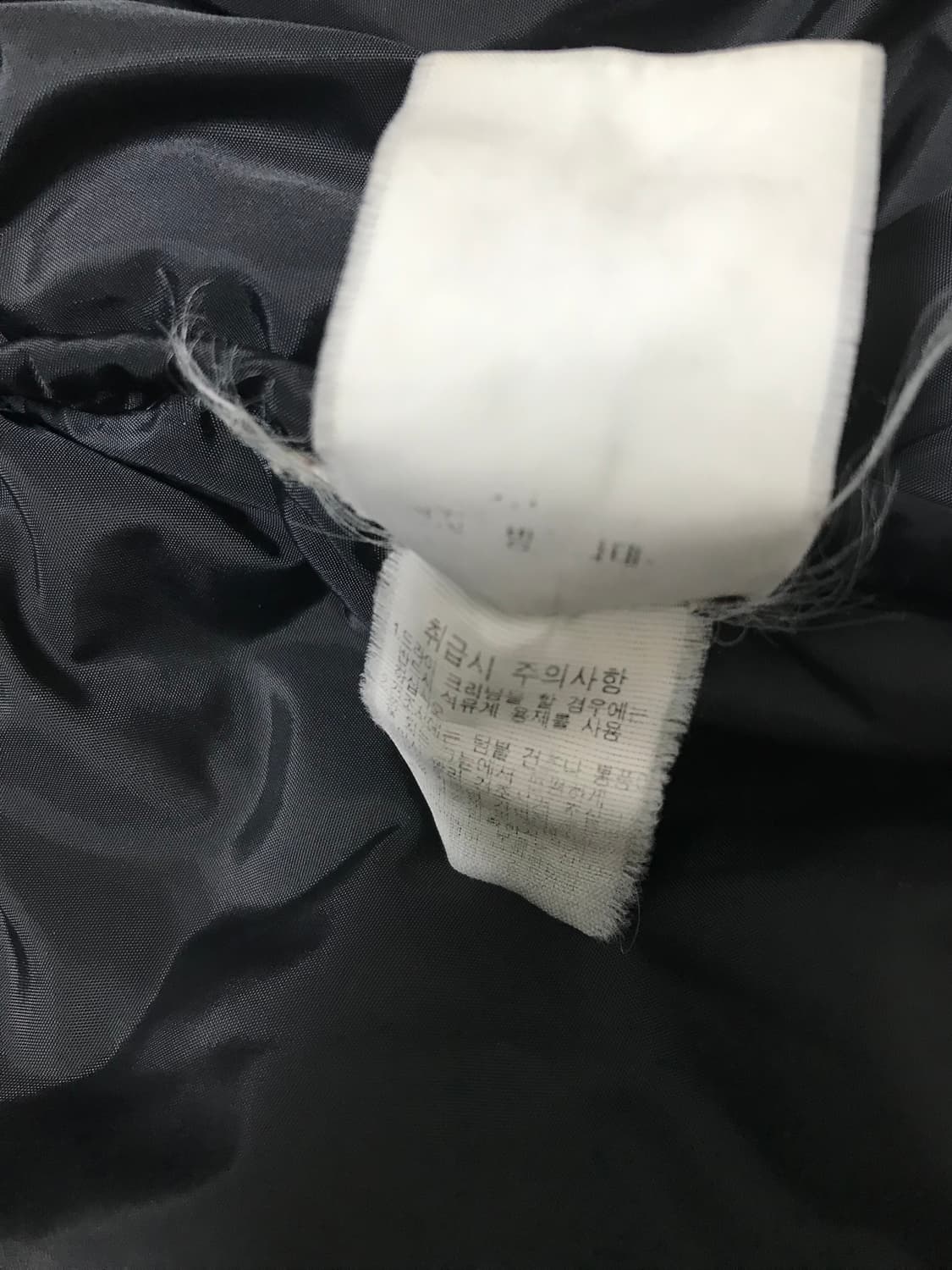 노스페이스 눕시 700 상품이미지3