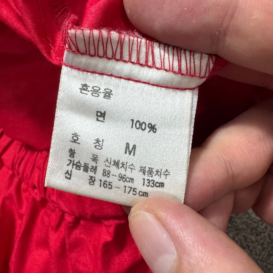 폴로 자켓 상품이미지6